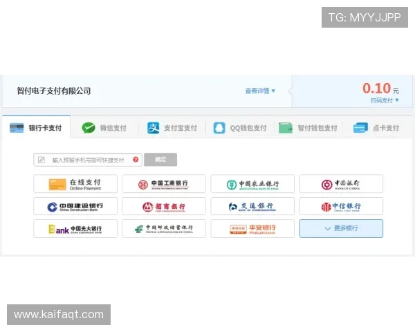 凯发体育客服网页版提供全天候在线支持，解决您的游戏账号与支付问题
